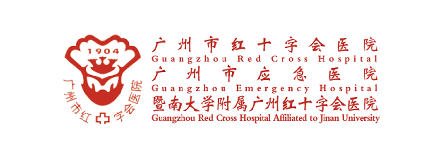 广州市红十字会医院