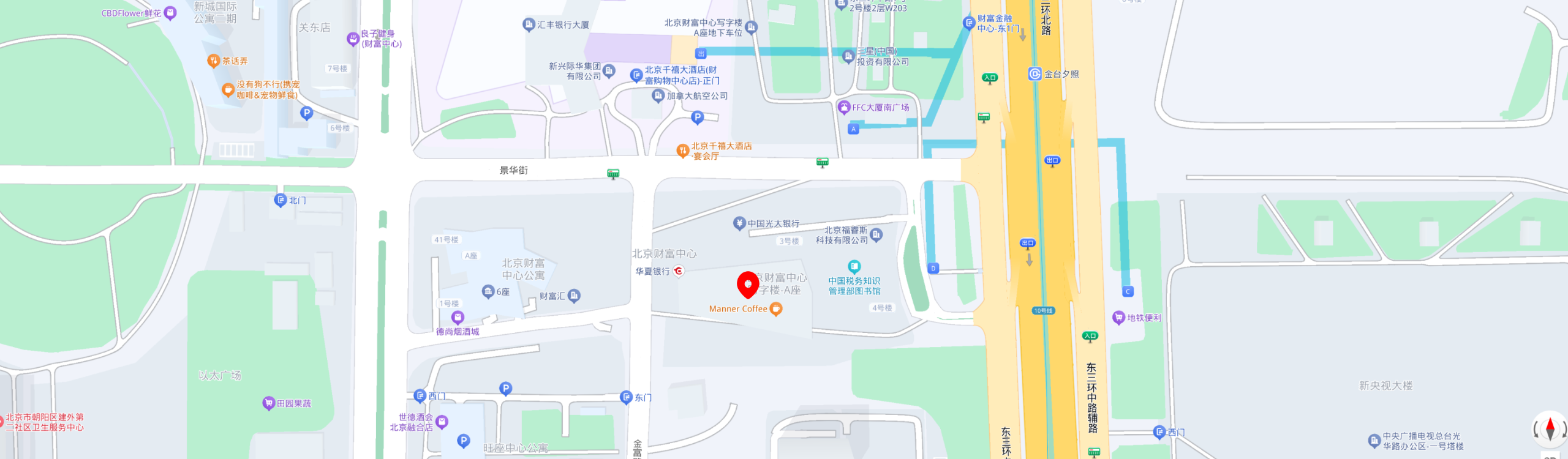 未来医生
