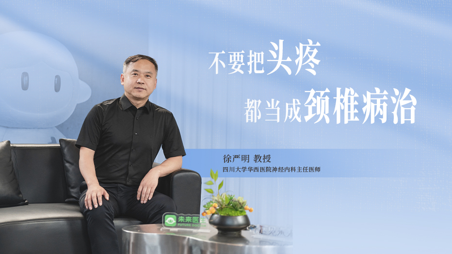 1782451342858169.jpg 公众号头图.jpg