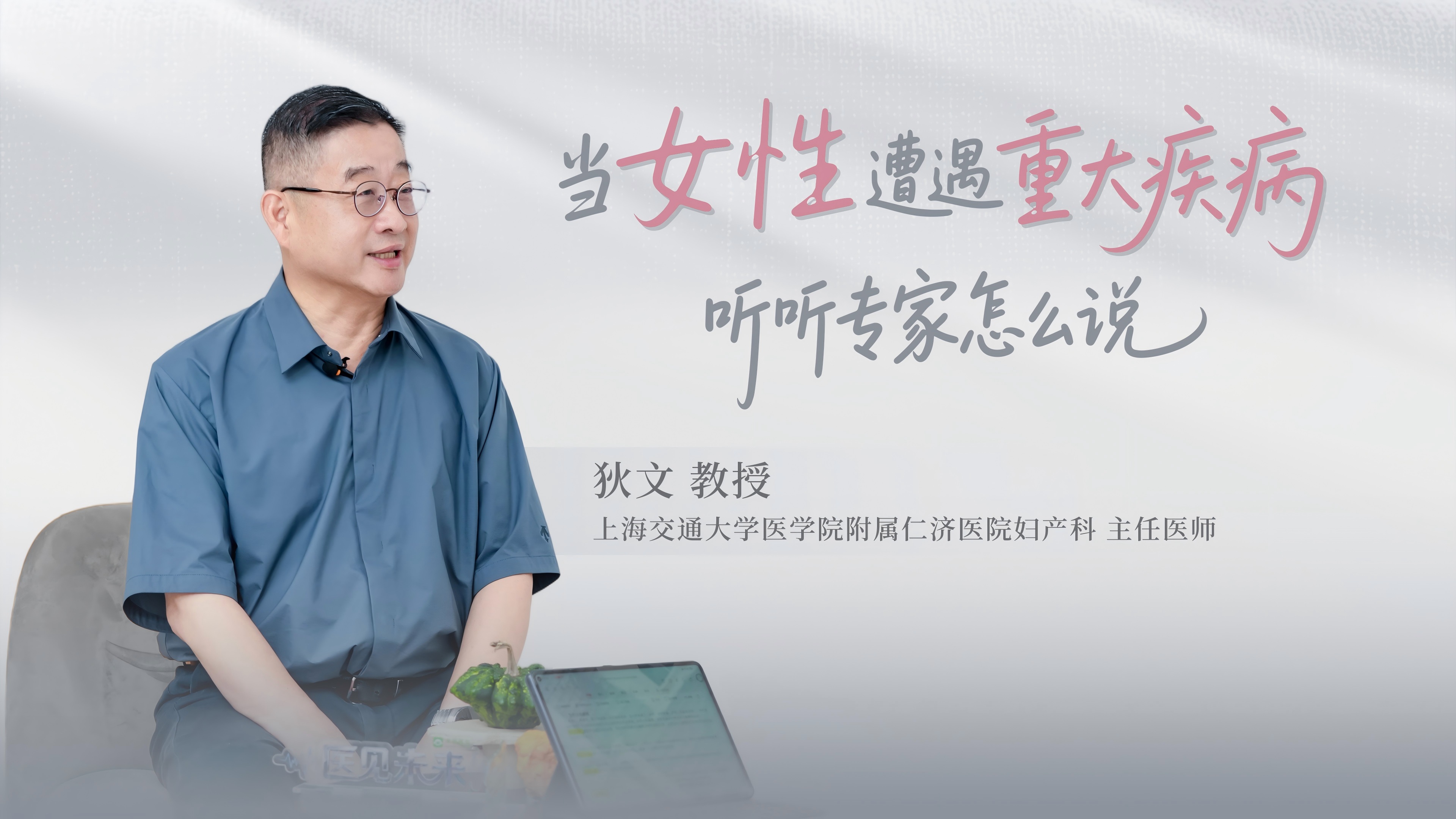 1790062606821012.jpg 官网头图.jpg